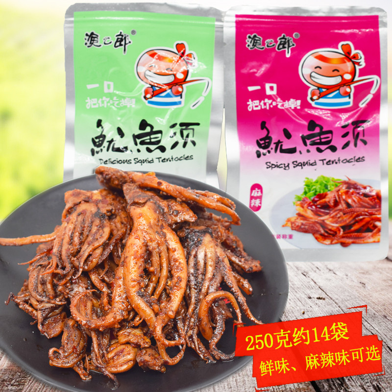 麻辣鱿鱼须250g章鱼铁板鱿鱼头爪块丝片丹东特产即食香辣海鲜零食在类目 零食/坚果/特产, 鱿鱼丝/鱼干/海味即食, 即食鱿鱼零食中 - 来自Buy2taobao.com提供专业的淘宝代购服务