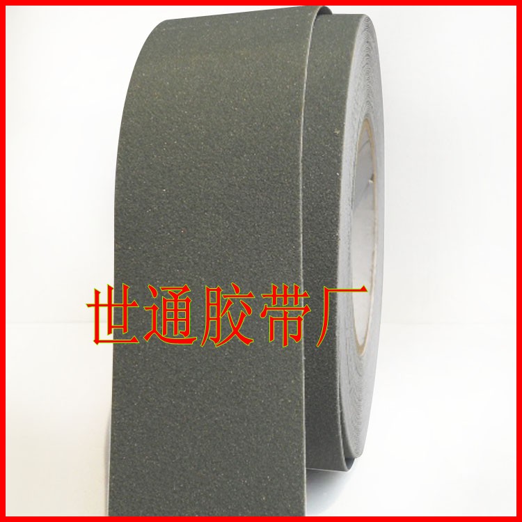 Stairs slip stickers wear-resisting Ground warning Grey sand surface Waterproof tape 50MM*20M Step anti slide beltin the Electronic Dictionary/Electronic paper book/Stationery , Adhesive Supplies , Tape/Tape/Strips category - from Buy2taobao.com to provide professional Taobao agent buy service