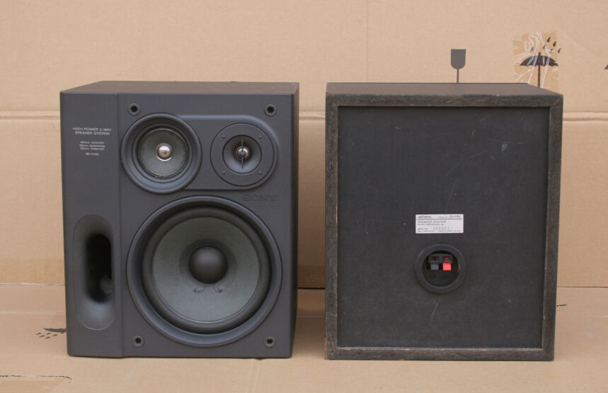 Japanese Original Sony Ss H190 Bookshelf Speakers Taobao Depot