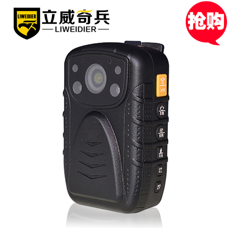 立威奇兵-A5高清夜视现场工作记录仪1080P红外夜视执法助手记录仪|ruв категории цифровой фотоаппарат/зеркальные фотоаппараты/камера, цифровой фотоаппарат - от Buy2taobao.com для оказания профессиональной услуги покупки агента Taobao