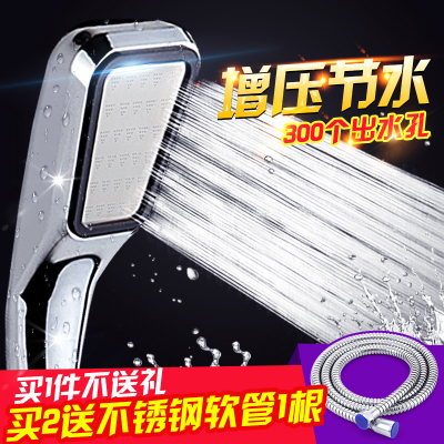 淋浴花洒喷头超强增压大出水家用热水器卫生间洗澡莲蓬头加压单头