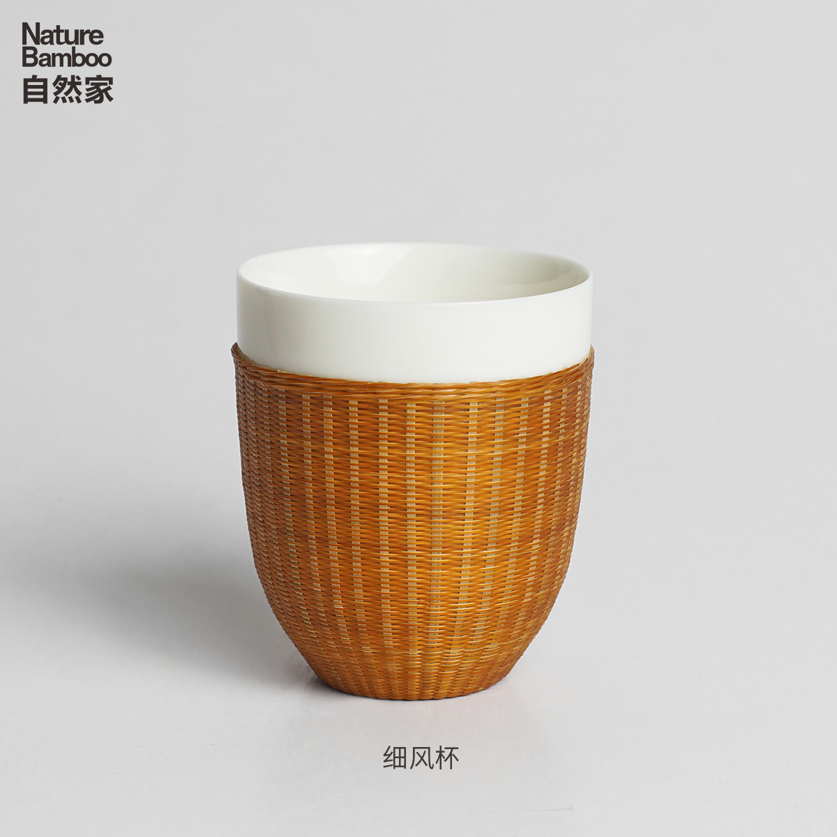 自然家 非遗竹丝扣瓷瓷胎竹编细风叠浪水杯茶杯情侣对杯情侣礼品在类目 餐饮具, 茶具, 茶杯中 - 来自Buy2taobao.com提供专业的淘宝代购服务