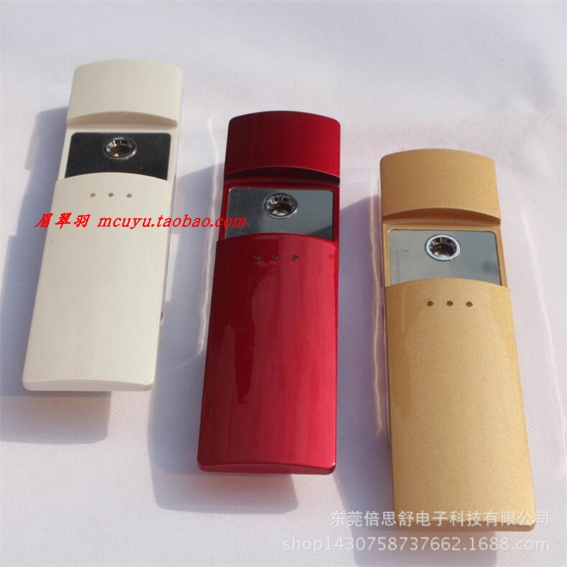 Water meter Steaming the face Nanometer Spray Water meter charge portable Cold spray Artifact cosmetic instrument Ion Humidificationin the Personal Care/Health/Massage equipment , Clean Beauty Tools , Beauty sprayer/Steaming the face category - from Buy2taobao.com to provide professional Taobao agent buy service