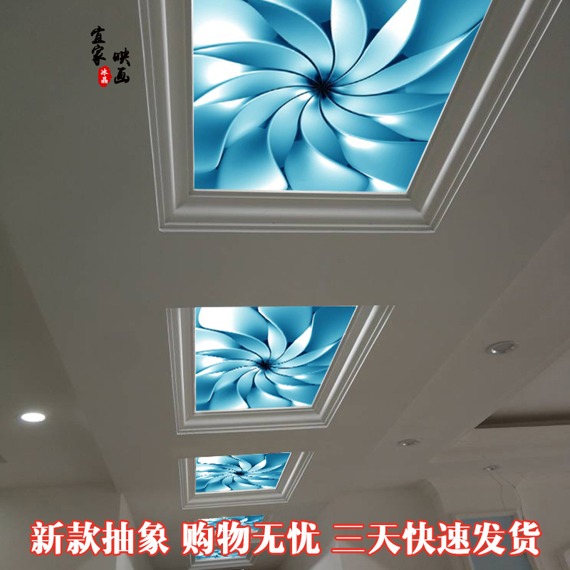 modern Abstract smallpox Art Glass suspended ceiling decorate Glass Aisle Corridor a living room Entrance Translucency Ice crystalsin the Basic building materials , Glass , Art Glass category - from Buy2taobao.com to provide professional Taobao agent buy service
