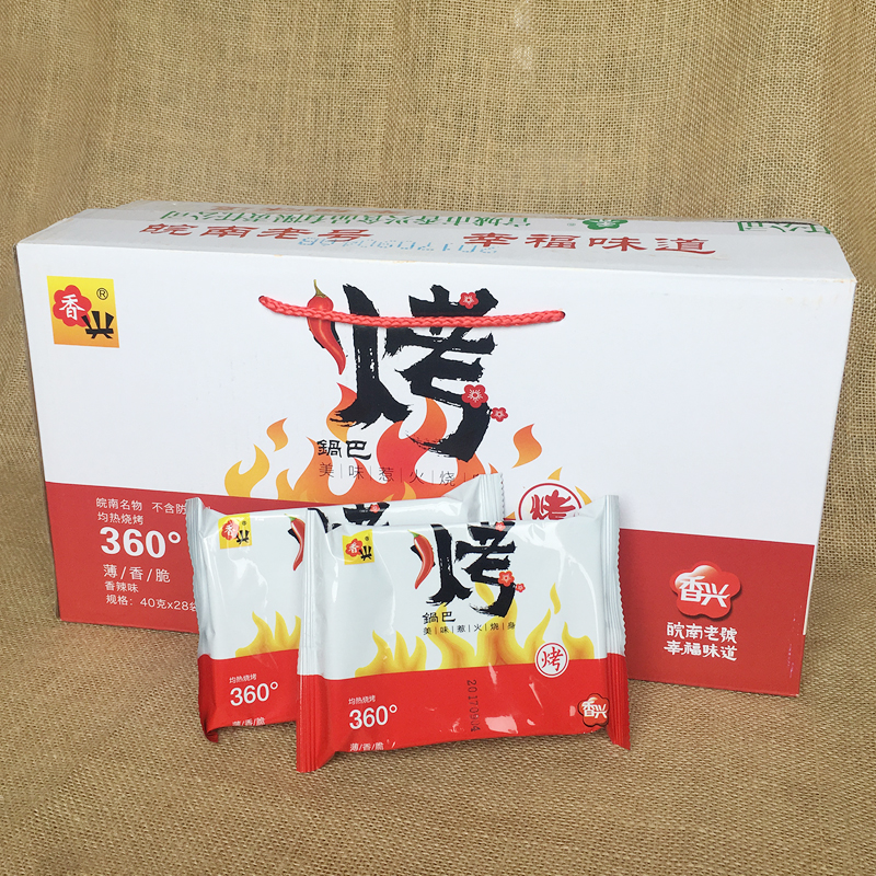 天天特价 大米非油炸香兴烤锅巴安徽皖南宣城特产 香辣葱香味|ruв категории закуски/орехи/специальность, печенье/расширение, закуски - от Buy2taobao.com для оказания профессиональной услуги покупки агента Taobao