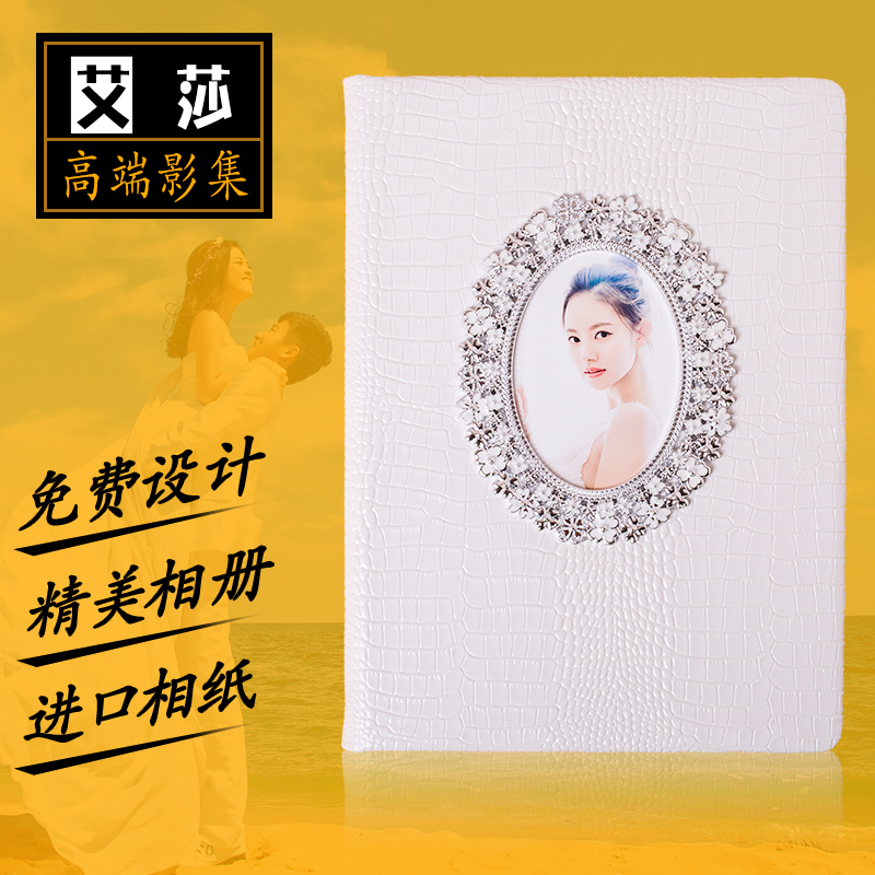 Studio Wedding photos Autograph book high-grade Crocodile print marry album make customized Customized Albumin the Personalized custom/Design Services/DIY , Daily/Decorative custom , Albums/Photo books/Anaglyph category - from Buy2taobao.com to provide professional Taobao agent buy service