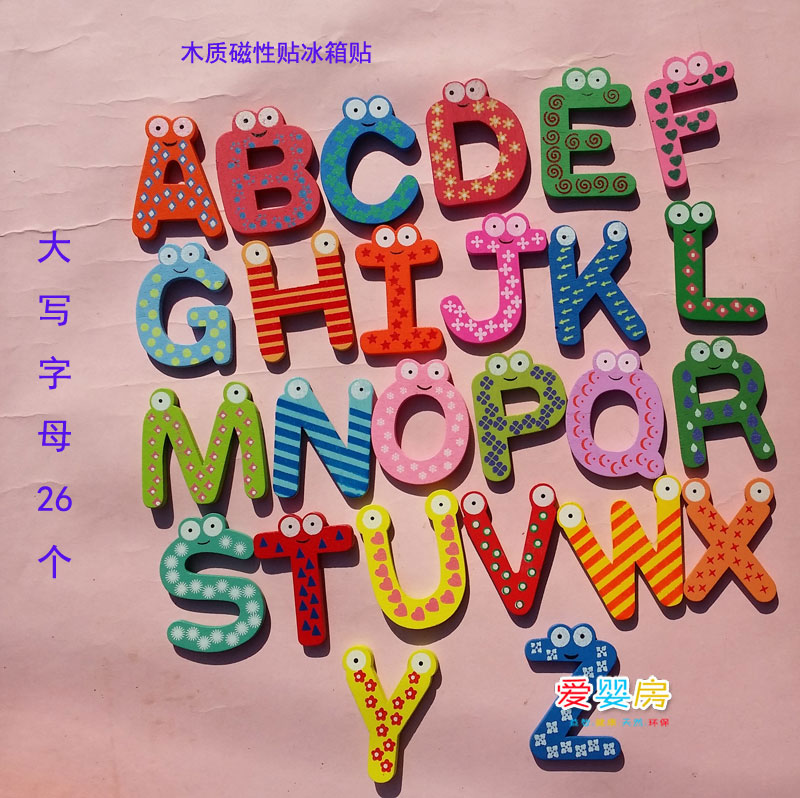 字母数字冰箱贴幼儿园玩具木头磁贴小写字母儿童教具 EVA软磁包邮在类目 玩具/童车/益智/积木/模型, 早教/智能玩具, 磁性贴中 - 来自Buy2taobao.com提供专业的淘宝代购服务