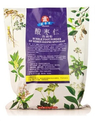 quality goods Possession Jingxia Foot bath powder Lose[In Sleeping Foot Bath[Pharmaceutical powders for foot bath Feet medicine Foot bath Healthcarein the Personal Care/Health/Massage equipment , All kinds of accessories , Home health care equipment accessories , Foot Accessories category - from Buy2taobao.com to provide professional Taobao agent buy service