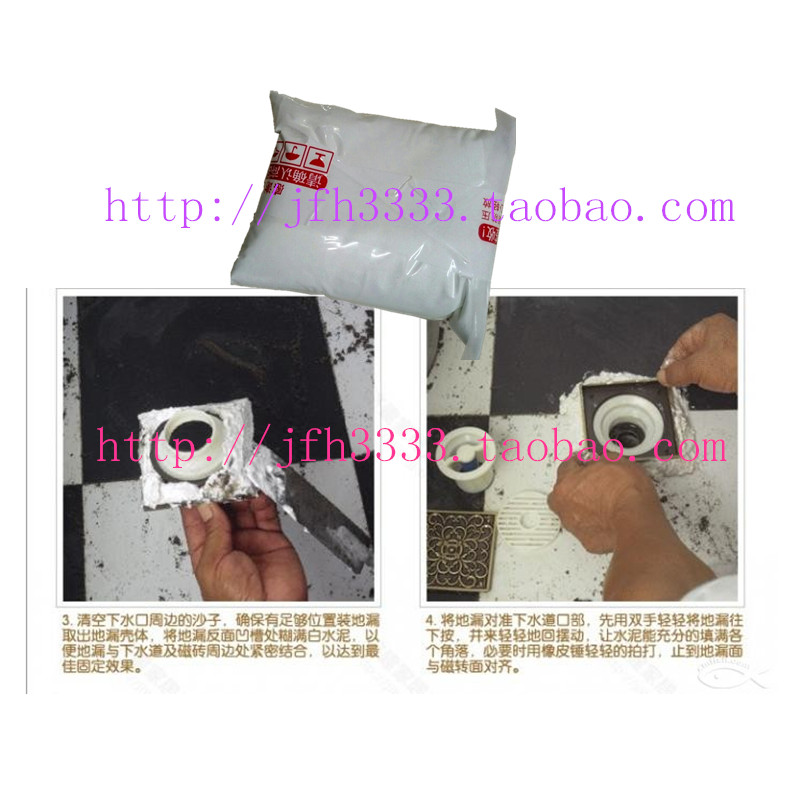 美观瓷片缝翻新白水泥防水腻子粉无毒无味家用小包装补墙堵洞包邮|msdalam kategori bahan binaan asas, Cement, simen putih - dari Buy2taobao.com untuk memberikan perkhidmatan ejen Taobao profesional membeli