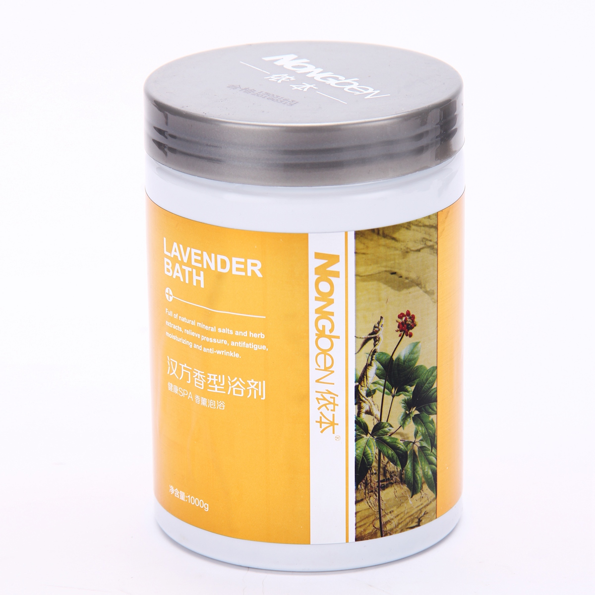 侬本汉方浴1000g 健康SPA香薰泡浴 区域免邮在类目 洗护清洁剂/卫生巾/纸/香薰, 洗发沐浴/个人清洁, 身体清洁, 浴盐中 - 来自Buy2taobao.com提供专业的淘宝代购服务