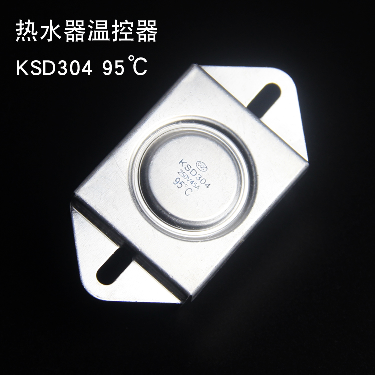 Electric water heater thermostat KSD304 95 degree 250V/45A temperature switch Normally closed Temperature limiterin the Electrical life , Home Appliances Accessories , Other Home Appliances Accessories category - from Buy2taobao.com to provide professional Taobao agent buy service