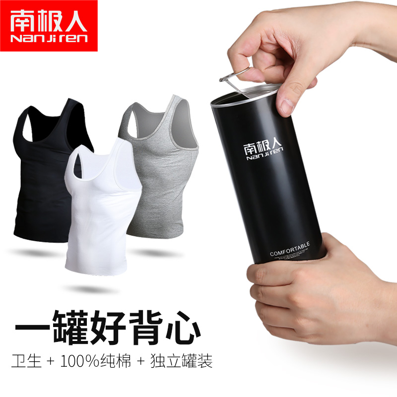 NGGGN man vest pure cotton summer vest motion man camisole vest motion Base coat Youthin the Lingerie/Men's underwear/Tracksuit , Sling/Vest/T Shirt category - from Buy2taobao.com to provide professional Taobao agent buy service