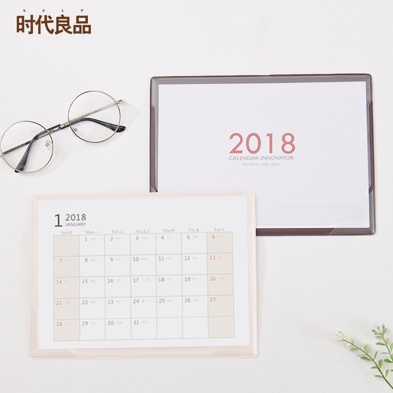 時代良品2018年月曆台曆商務辦公日曆簡約計劃本記事SD-2909/2908在類目 電子詞典/電紙書/文化用品, 印刷製品, 檯曆中 - 來自Buy2taobao.com提供專業的淘寶代購服務