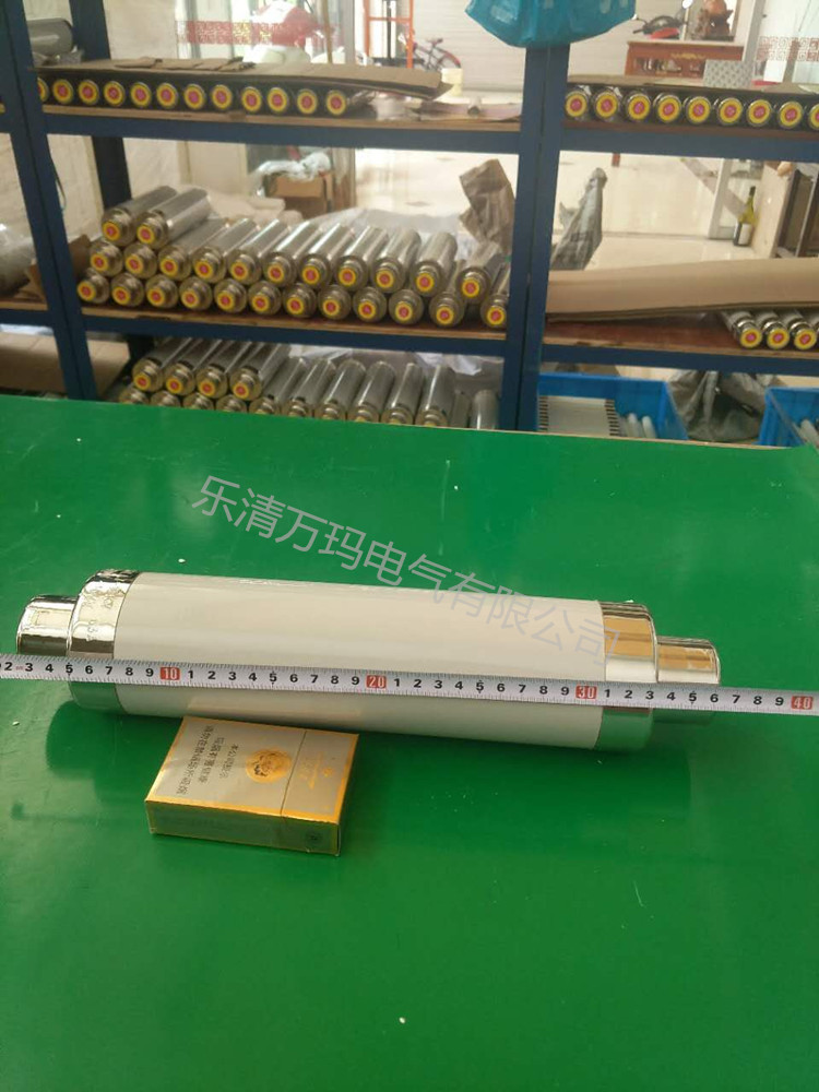 XRNT-12KV/80A 125A 高壓限流熔斷器 熔斷管XRNT-10KV/80A 100A在類目 五金/工具, 機械五金, 其他機械五金(新)中 - 來自Buy2taobao.com提供專業的淘寶代購服務