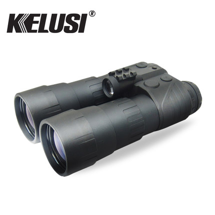 科鲁斯KELUSI 5X50双筒红外夜视仪 清晰大口径 夜视望远镜看场防在类目 户外/登山/野营/旅行用品, 望远镜/夜视仪/户外眼镜, 红外夜视仪中 - 来自Buy2taobao.com提供专业的淘宝代购服务