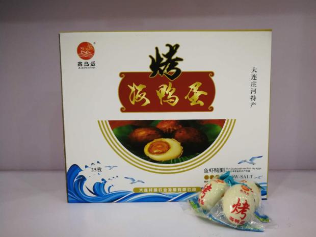(Manufactor Direct selling Salted Duck Egg Dalian specialty Orthodox school Sea duck egg Fish Gaoyouin the Aquatic meat/Fresh fruits and vegetables/Cooked , Egg/Egg Products , Processed eggs and egg products , Salted duck eggs category - from Buy2taobao.com to provide professional Taobao agent buy service