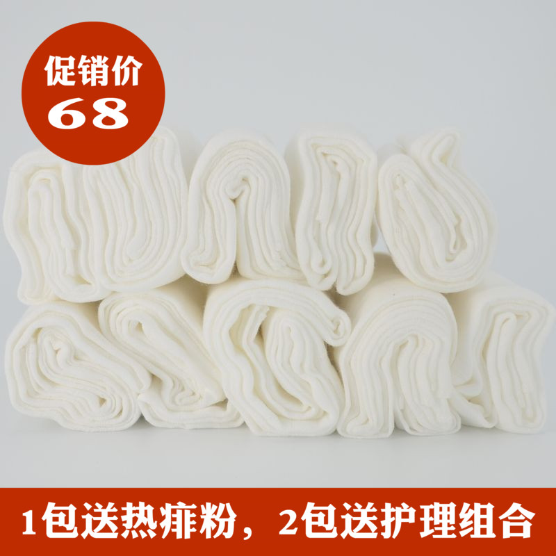 拉比正品新生儿婴儿尿布10片装70*70纱布纯棉8片装60*60|ruв категории подгузник/шампунь/вскармливать/тележка кроватью, ткань пеленки/Мочи колодка, подгузники - от Buy2taobao.com для оказания профессиональной услуги покупки агента Taobao