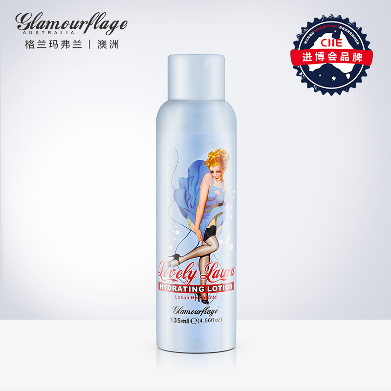 格兰玛弗兰保湿液135ml 爽肤水女补水保湿舒缓改善粗糙化妆水澳洲在类目 美容护肤/美体/精油, 化妆水/爽肤水中 - 来自Buy2taobao.com提供专业的淘宝代购服务