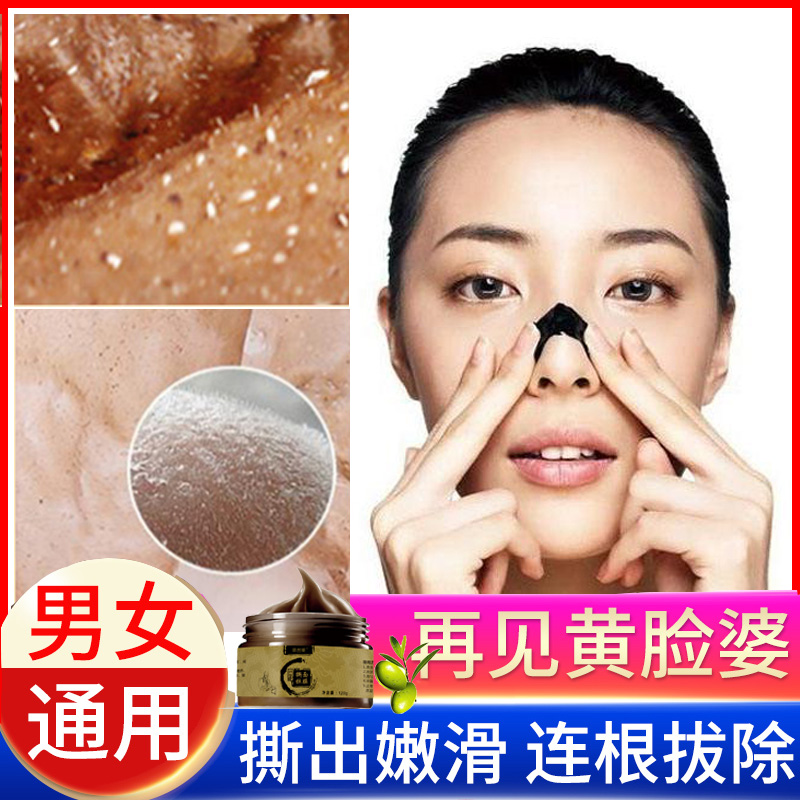 大肚子哦|msdalam kategori sukan/Yoga/kecergasan/bekalan peminat, Stepper/peralatan kecergasan kecil dan sederhana, plat Twister - dari Buy2taobao.com untuk memberikan perkhidmatan ejen Taobao profesional membeli