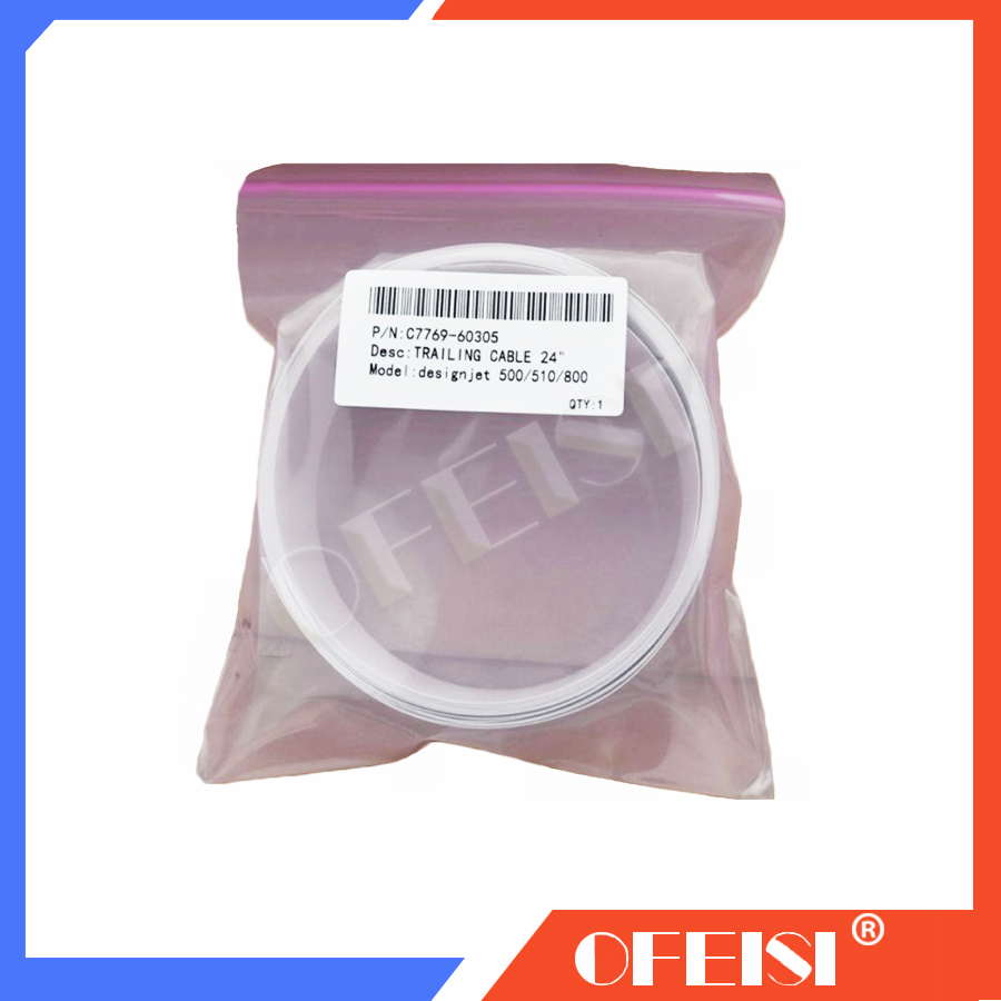 惠普 HP绘图仪A1/B0头缆 HP500头缆 HP800排线 HP510数据线在类目 办公设备/耗材/相关服务, 多功能一体机及配件, 多功能一体机配件中 - 来自Buy2taobao.com提供专业的淘宝代购服务