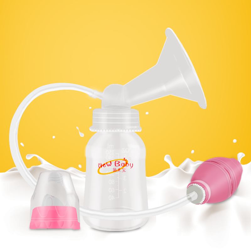 Manual breast pump Milk sucking device Milker Maternal Maternity Feeding bottle postpartum Milkin the Maternity/Maternal supplies/Nutrition , Prenatal and postnatal mother supplies , Breast pump category - from Buy2taobao.com to provide professional Taobao agent buy service