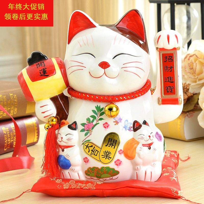 Fortune cat Bade Outsize Ceramic Lucky Cat Bade The opening Home Furnishing Beckon Battery ceramics giftin the Home accessories , Decorative items , Lucky Cat category - from Buy2taobao.com to provide professional Taobao agent buy service