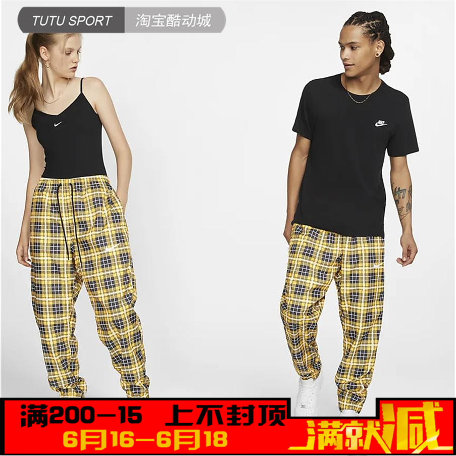 新款 耐克Nike 网红 棋盘格 男子梭织黑黄格子长裤 CK0531-728|ruв категории спортивный костюм/досуг одежды, спортивные брюки, спортивные брюки - от Buy2taobao.com для оказания профессиональной услуги покупки агента Taobao
