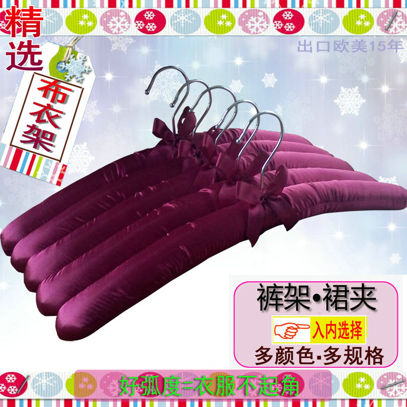 香樟木包布衣架无痕布艺衣挂家用成人衣服架衣撑酒店宾馆海绵裤架在类目 收纳整理, 衣物洗/晒/护理用具, 衣架中 - 来自Buy2taobao.com提供专业的淘宝代购服务
