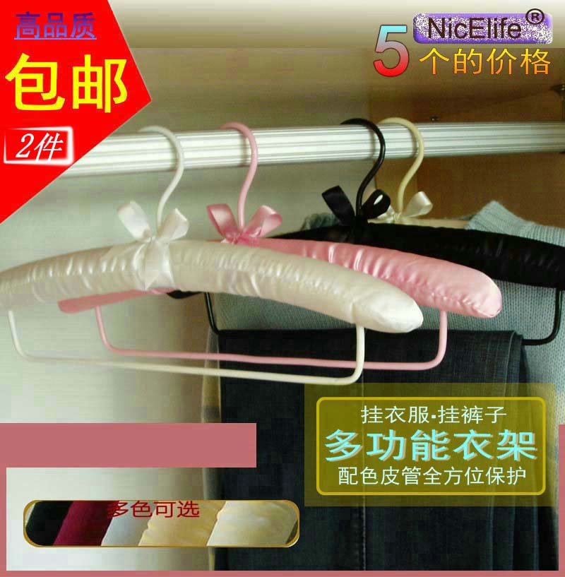 Paper Tube non-slip coat hanger sponge Fabric art Cloth bag coat hanger Trouser stand Skirt clip Clothes hanging Satin Xiang Zhangmuin the Storage consolidation , Wash clothing/Sun/Care Products , Hanger category - from Buy2taobao.com to provide professional Taobao agent buy service