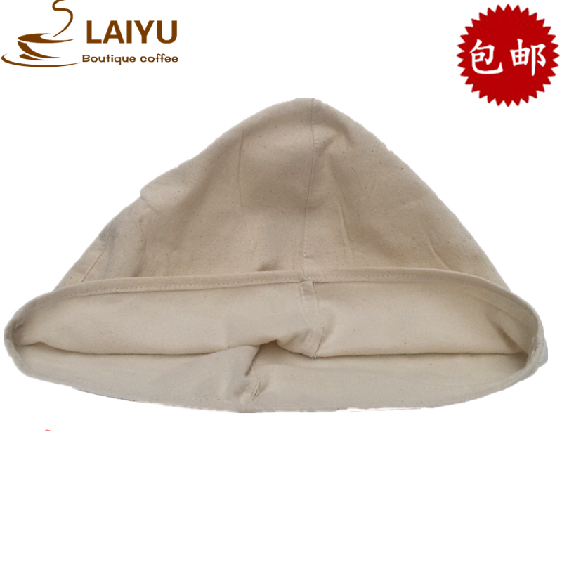 trumpet Flannel coffee Cloth bag Frappe tea with milk Coffee filter cloth Tea filter clothin the Tableware , Coffee , Supporting apparatus category - from Buy2taobao.com to provide professional Taobao agent buy service