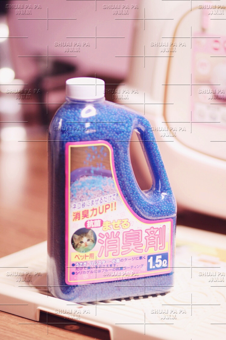 【帅趴趴】日本爱丽丝IRIS猫砂除臭剂1.5L|ruв категории животное/Животное питание и принадлежностей, кошка/собака красоты уборки, Другие красоты уборки - от Buy2taobao.com для оказания профессиональной услуги покупки агента Taobao