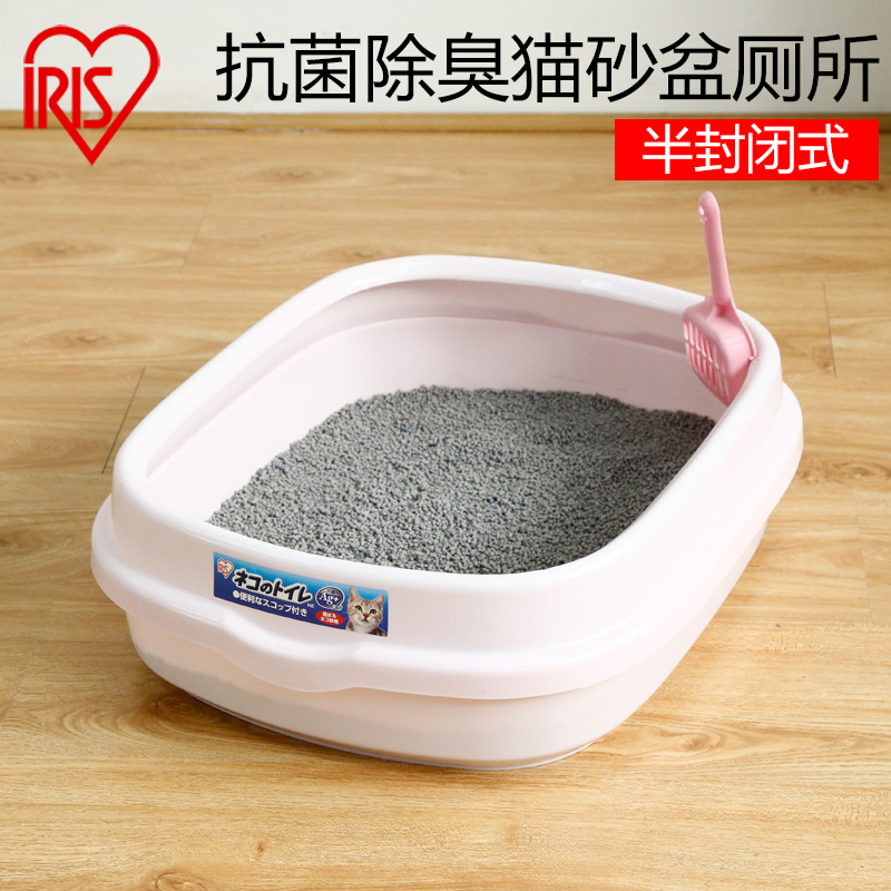 【帅趴趴】IRIS爱丽思半封闭式猫砂盆猫厕所NE-550(肥猫用)|ruв категории животное/Животное питание и принадлежностей, кошка/собака красоты уборки, кошачий туалет/кошка туалет - от Buy2taobao.com для оказания профессиональной услуги покупки агента Taobao