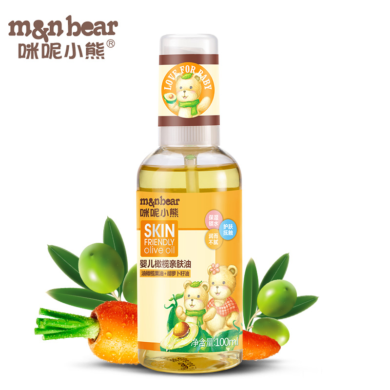 咪呢小熊婴儿橄榄亲肤油100ml 宝宝保湿按摩润肤油 2020年1月到期|msdalam kategori lampin/Xihu/makan/push pelarik, Mandi produk penjagaan kulit bayi, Minyak urut - dari Buy2taobao.com untuk memberikan perkhidmatan ejen Taobao profesional membeli
