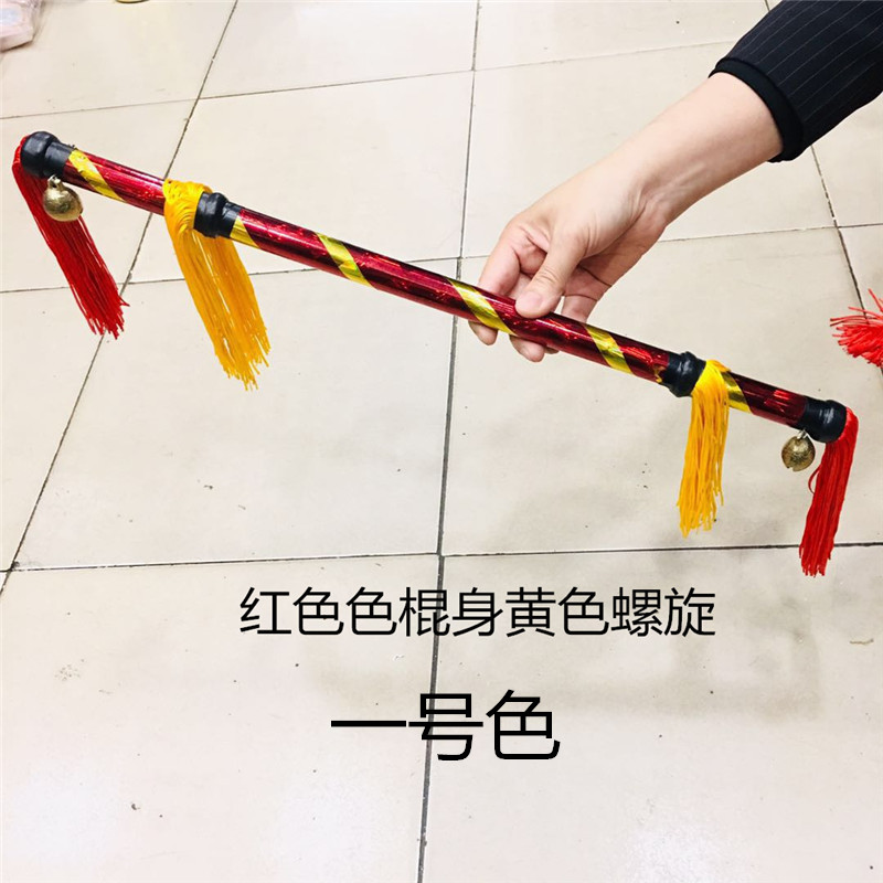 花棍 连响 钱杆 霸王鞭 连湘棒 钱棍 广场舞花棍 幼儿早操器械|ruв категории движение/йога/фитнес/фанаты товаров, волан/диаболо/народные движения, больше народные движения товаров - от Buy2taobao.com для оказания профессиональной услуги покупки агента Taobao