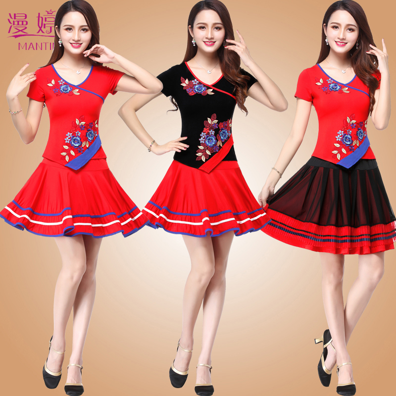 2019夏季短袖广场舞服装新款套装短裙子杨丽萍跳舞蹈的衣服女成人在类目 运动/瑜伽/健身/球迷用品, 舞蹈/健美操/体操, 广场舞, 广场舞套装中 - 来自Buy2taobao.com提供专业的淘宝代购服务