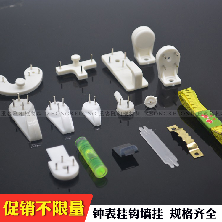 创意无痕钉照片墙钉子挂钩婚纱照隐形墙挂相框挂钩满9.9元包邮在类目 收纳整理, 家庭整理用具, 挂钩/粘钩中 - 来自Buy2taobao.com提供专业的淘宝代购服务