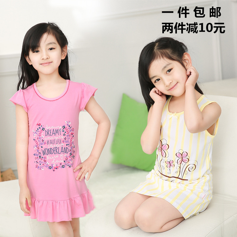 British Boren CUHK girl Nightdress Home Furnishings modal girl pajamas braces skirt children Nightdressin the Children/Baby/Family fitted , Vest harness category - from Buy2taobao.com to provide professional Taobao agent buy service