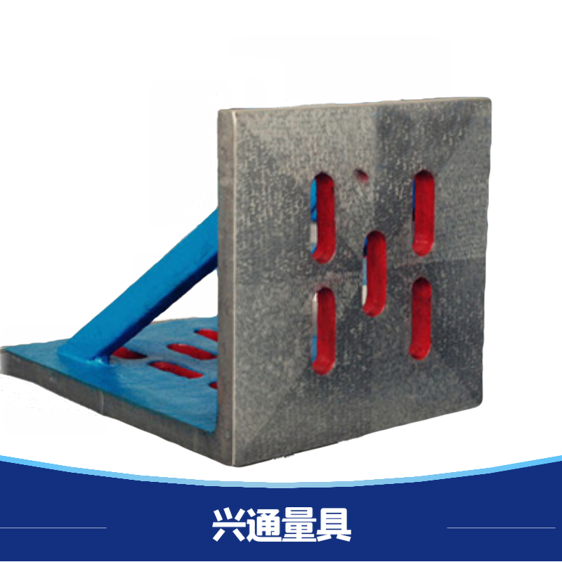 興通正品鑄鐵彎板 L型直角工作台 直角尺彎板 工裝檢驗90度彎板在類目 五金/工具, 手動工具, 劃線工具, 其他中 - 來自Buy2taobao.com提供專業的淘寶代購服務