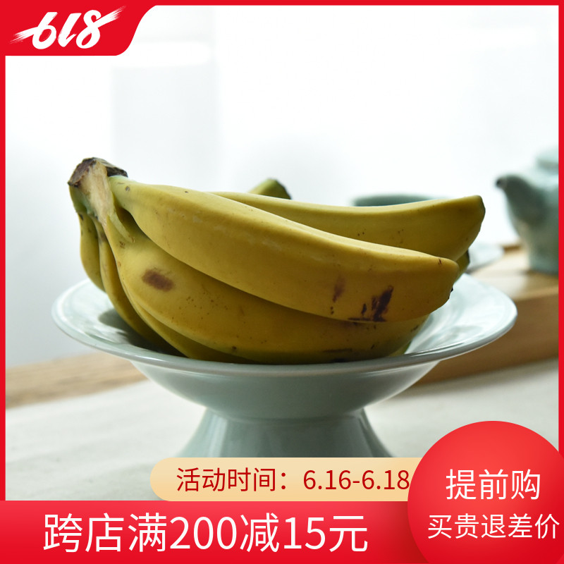 涵青堂龍泉青瓷高腳果盤家用創意陶瓷供盤茶點糕點盤個性客廳果碟在類目 餐飲具, 餐具, 果盆/果盤/果籃中 - 來自Buy2taobao.com提供專業的淘寶代購服務