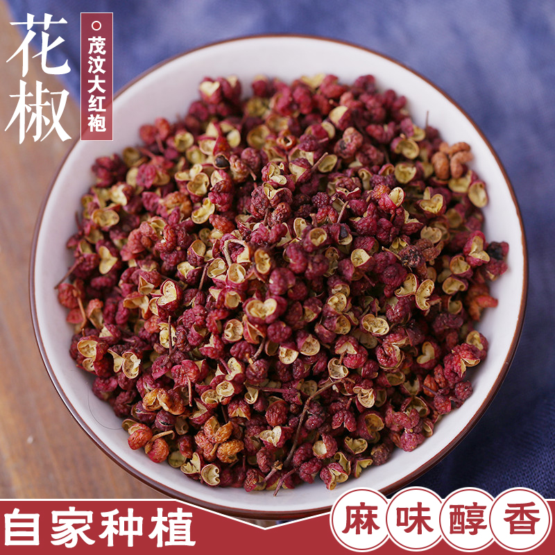 四川茂汶大红袍花椒 茂县汶川农家特级干红花椒麻椒调味料100g|msdalam kategori beras/Utara-Selatan barangan kering/perasa, perasa/Jam/salad, perasa, Pepper/bunga lawang/Cinnamon - dari Buy2taobao.com untuk memberikan perkhidmatan ejen Taobao profesional membeli