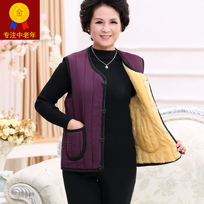 【天天特价】冬季加绒加厚中老年人马甲女款妈妈装棉坎肩马夹外套
