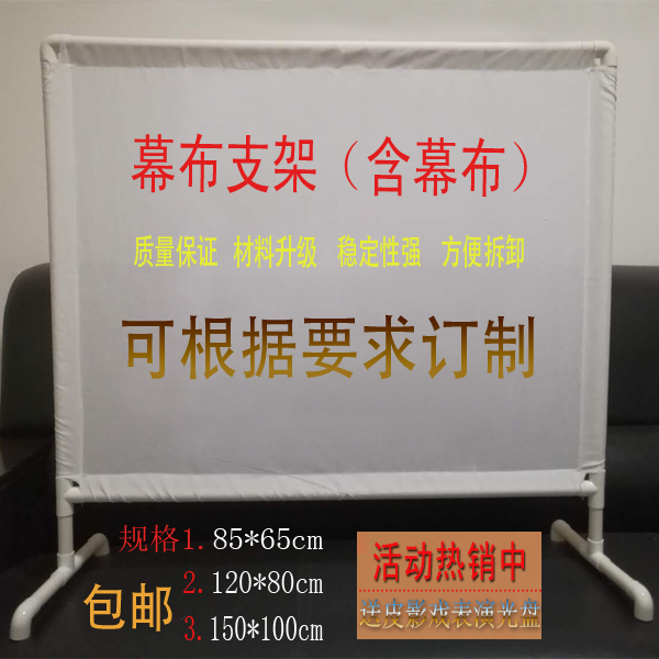 皮影戏道具动感可操作中国特色礼品西安旅游纪念品幼儿教学幕布架在类目 特色手工艺, 地区民间特色手工艺, 皮影中 - 来自Buy2taobao.com提供专业的淘宝代购服务