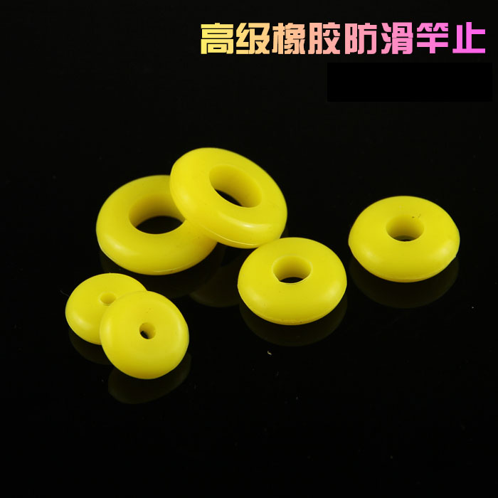 新品 硅胶止竿圈 高弹性极细竿专用杆止 柔软不伤竿不硬化 竿止|ruв категории открытый/альпинизм/в поход/Поездки товаров, Рыбалка оборудования, удочка - от Buy2taobao.com для оказания профессиональной услуги покупки агента Taobao