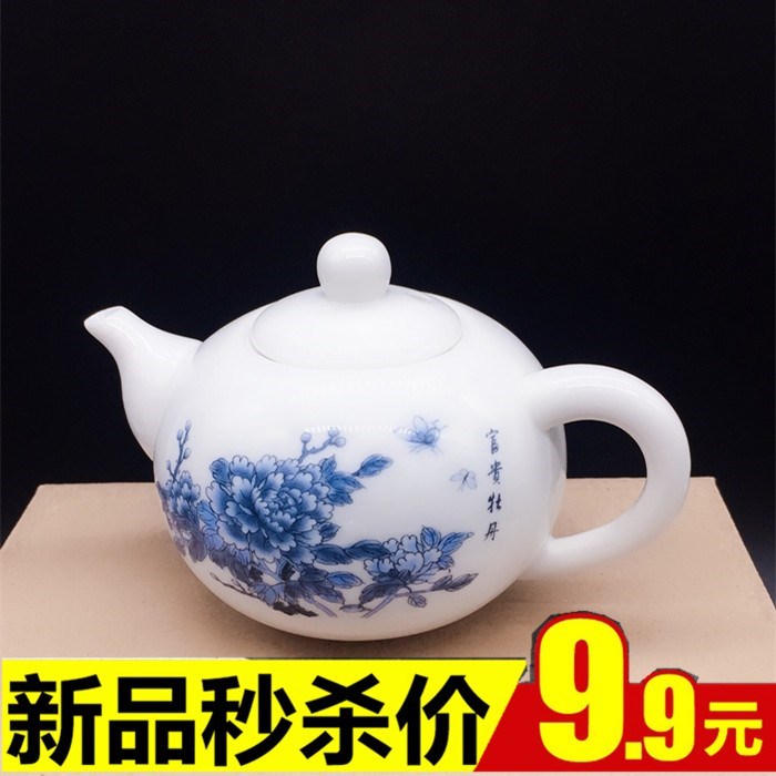 手工茶壶特价 办公家用陶瓷泡茶器小容量单壶个人壶 单个茶壶|ruв категории посуда, чайный сервиз, чайник - от Buy2taobao.com для оказания профессиональной услуги покупки агента Taobao