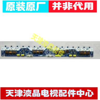 原装海尔LU46F6 LU46R1液晶LCD高压板背光板SSI460-16A01|msdalam kategori Aksesori Digital 3C, pasaran komponen elektronik, Komponen komputer/Parts, kristal cecair/Aksesori CRT - dari Buy2taobao.com untuk memberikan perkhidmatan ejen Taobao profesional membeli