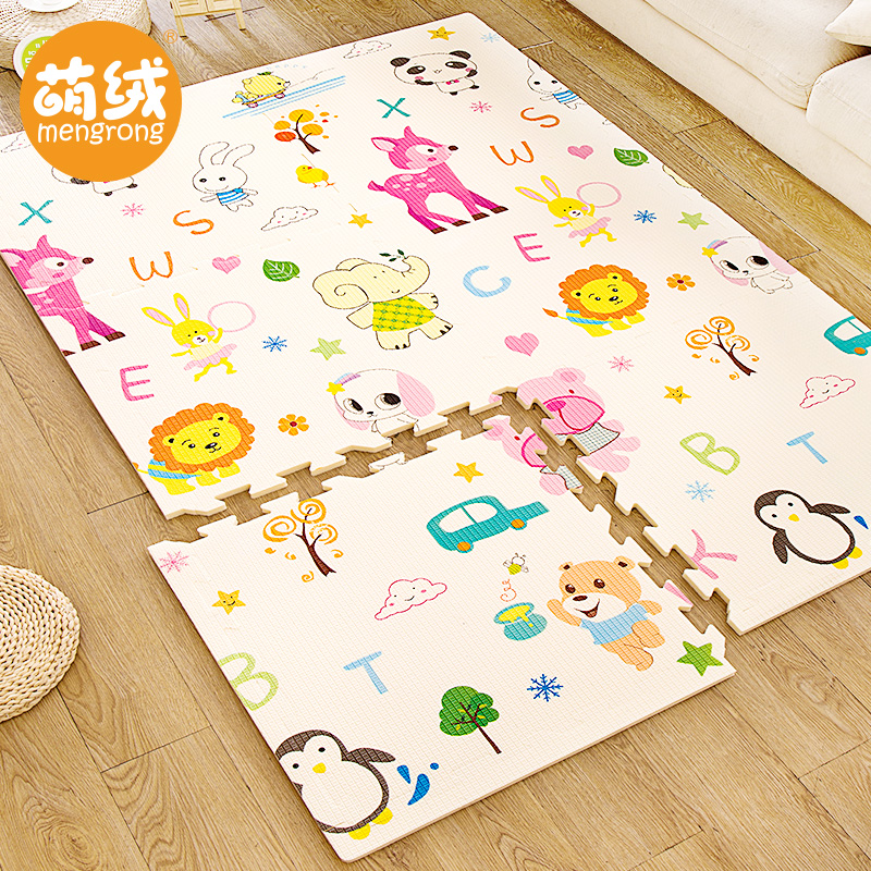 xpe Mosaic Mat baby baby Mat children Climbing pad thickening environmental protection Mosaic thickening Foam padin the Toy/Childs/Puzzle/Building block/Model , Children crawl/Toddler/Fitness , Mat category - from Buy2taobao.com to provide professional Taobao agent buy service