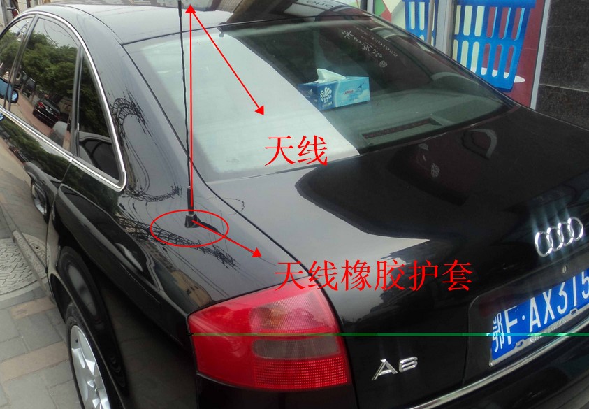奥迪老款A6天线老款A8D2天线护套老A6 C5天线胶套 收音机天线全新|ruв категории автомобиль/товаров/аксессуары/переоснащение, автозапчасти, антенна для транспортного средства - от Buy2taobao.com для оказания профессиональной услуги покупки агента Taobao