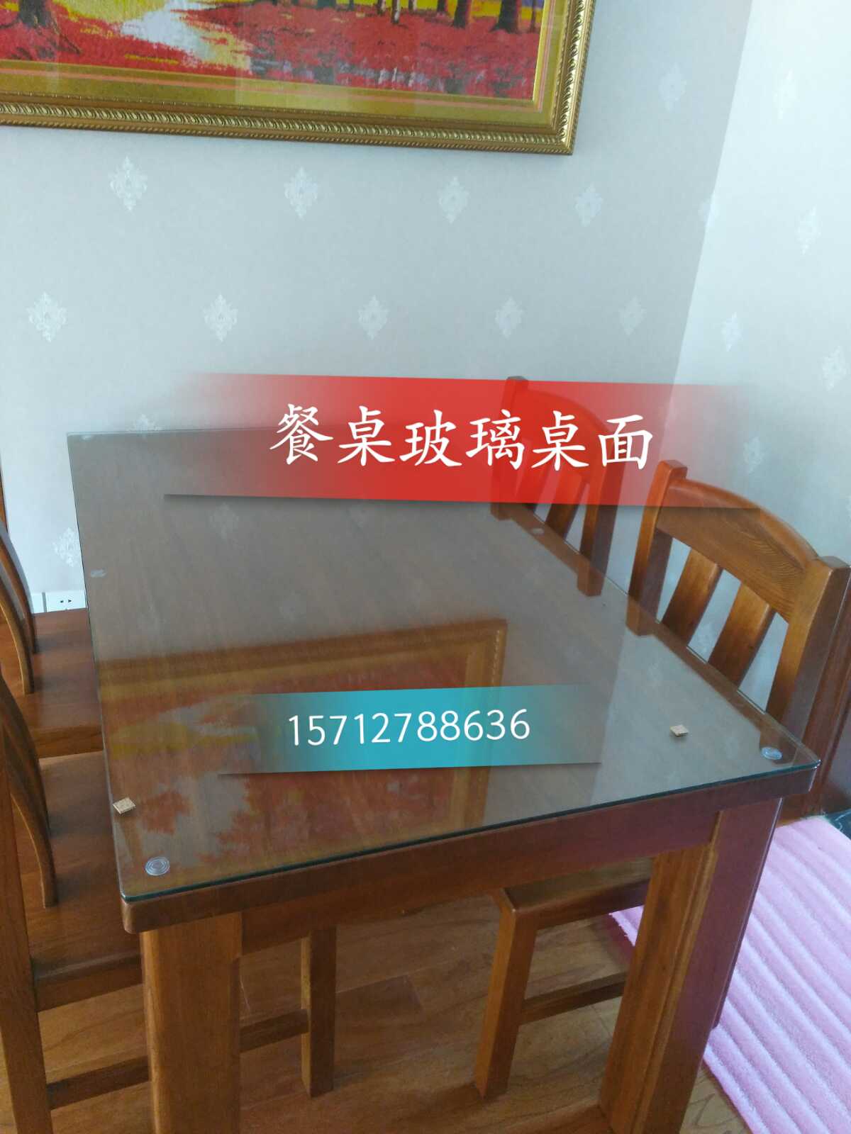 天津钢化玻璃桌面上门测量送货到家玻璃板玻璃面隔板超白玻璃钢化在类目 基础建材, 玻璃, 钢化玻璃中 - 来自Buy2taobao.com提供专业的淘宝代购服务