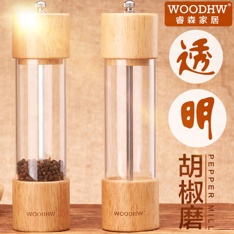 睿森透明胡椒磨黑胡椒研磨器胡椒研磨器手動手動磨粉機家用調味瓶在類目 廚房/烹飪用具, 廚用小工具/廚房儲物, 儲物瓶罐/廚房儲物器皿, 調味瓶罐中 - 來自Buy2taobao.com提供專業的淘寶代購服務