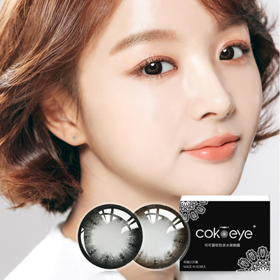 2片装COKOEYE自然小黑环年抛美瞳大小直径混血13.8mm隐形眼镜韩国